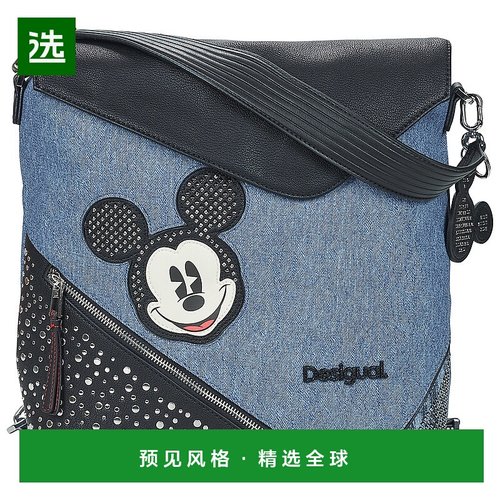 欧洲直邮Desigual 多思奇格 女包 秋冬 双肩包 BACK MICKEY DENIM
