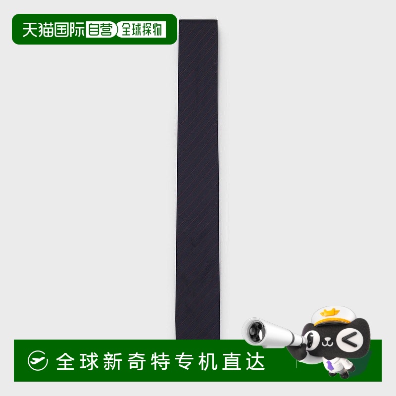 欧洲直邮HUGO BOSS雨果HUGO RED斜网球条纹真丝提花
