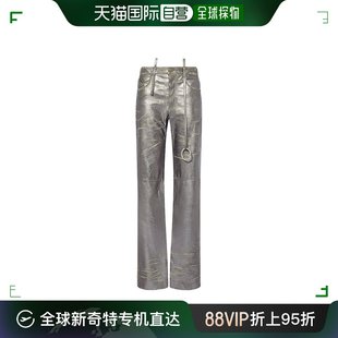 246WCP158L094D 香港直邮Attico 直筒休闲裤