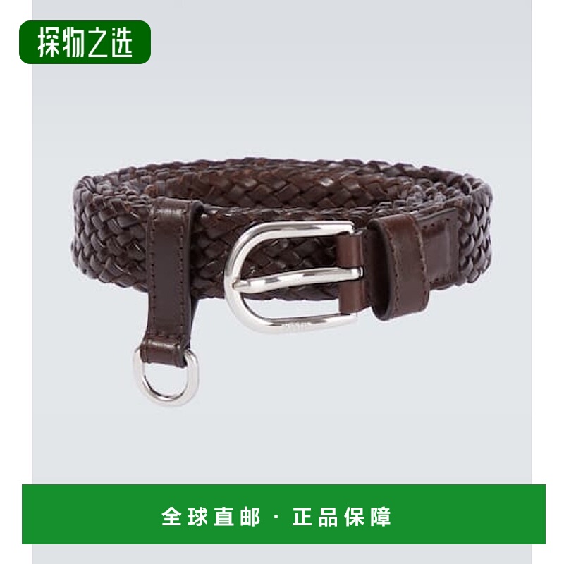 1h可退 香港直邮Prada 普拉达 男士 编织皮带腰带 brown棕色 舒适