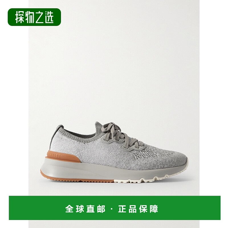 1h可退 Brunello Cucinelli 布内罗·古奇拉利 男士 编织男鞋