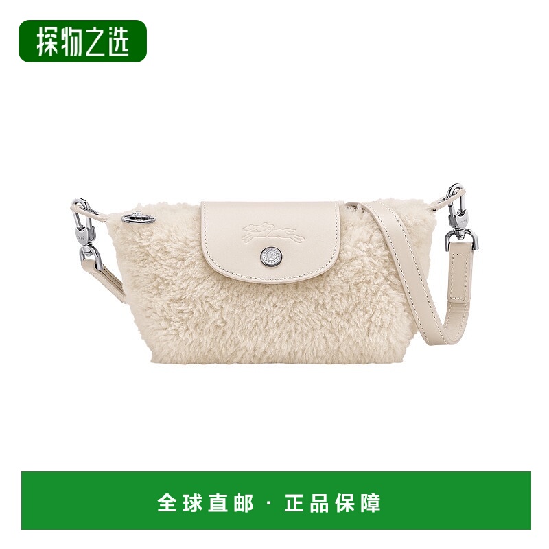 欧洲直邮LONGCHAMP珑骧 女士白色XS Le Pliage Xtra 小袋