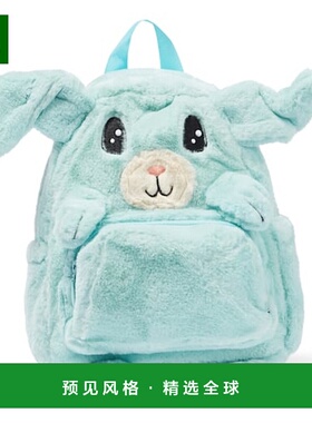 香港直邮Molo 婴儿 backpack 皮草兔子装童装 blue蓝色 舒适时尚