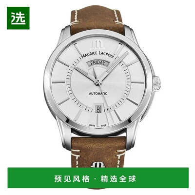 美国直邮maurice lacroix/艾美表 休闲手表 【付后1h可退】