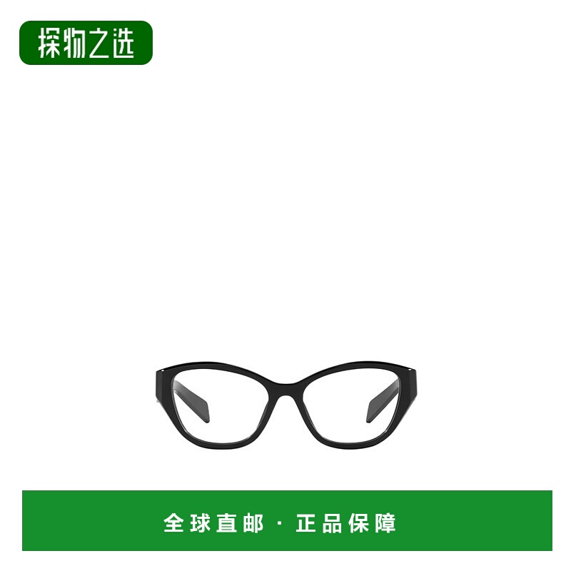 【99新未使用】香港直邮Prada徽标平光镜 PR21ZV普拉达