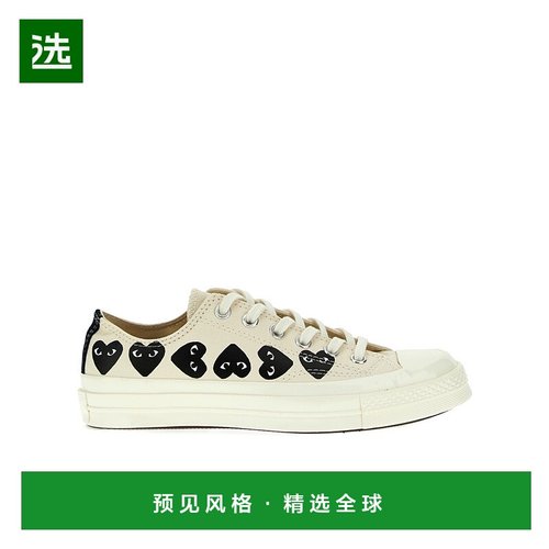 香港直邮Comme Des Garcons Play Comme des Garçons Play x Conv