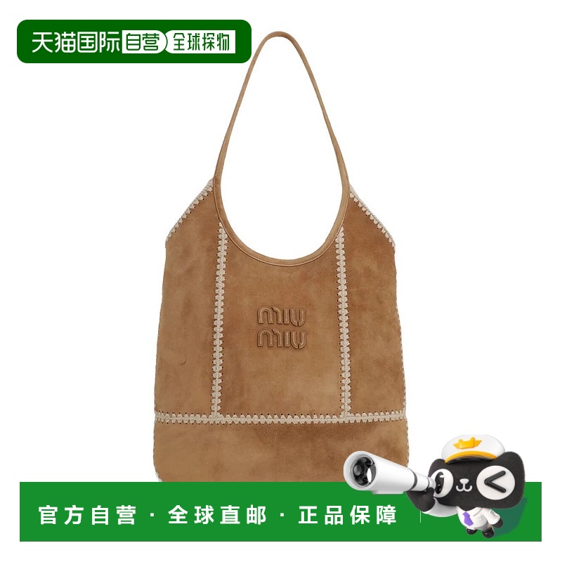 1h可退 香港直邮Miu Miu 缪缪 女士 Ivy 鉤針單肩包 5BG231VMLR2I