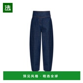 香港直邮AMI FTR872DE0122402 女士牛仔裤 ALEXANDRE MATTIUSSI