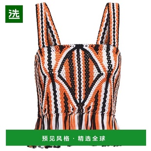 Amalia 1h可退 女士 Hearst 流苏边背心上衣 香港直邮Gabriela