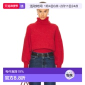 GRK81R23 1h可退 red红色 Elya 高领毛衣 香港直邮GRLFRND 女士