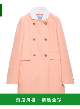 香港直邮PRADA 女士外套 P601TG1CRUSOOOF0075 SS2026 粉红色