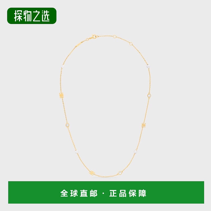 1h可退 欧洲直邮CELINE赛琳 LES PERLES 镶钻树脂珍珠镀金黄