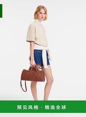 1h可退 欧洲直邮LONGCHAMP珑骧 Daylong系列大号女士棕褐色皮革手