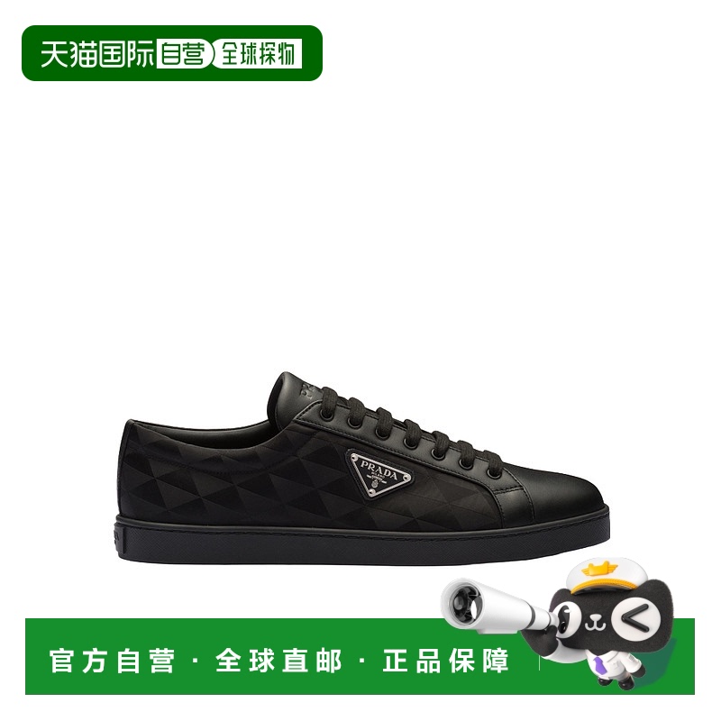 【99新未使用】香港直邮Prada 系带休闲运动鞋 2EE3763LNWFG000