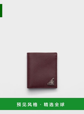 1h可退 欧洲直邮PRADA 普拉达 26春夏 2MO004_QHH_F0007 男士 钱