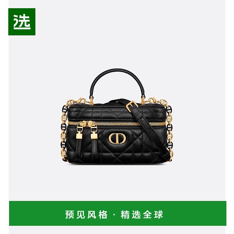 欧洲直邮DIOR(迪奥)24年上新Dior Caro 迷你化妆包精致手提包
