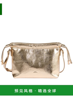 香港直邮A.P.C. Ninon 单肩包 PUABZF61582
