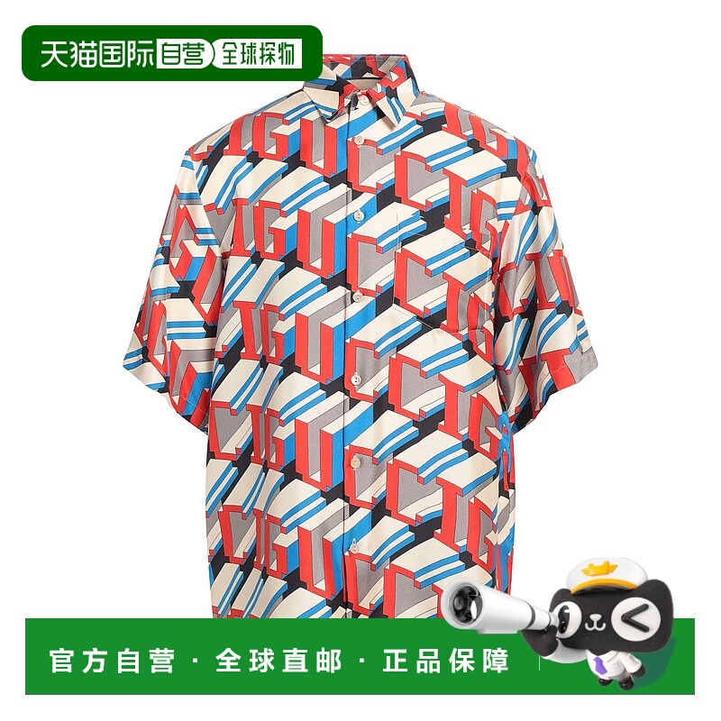 1h可退 香港直邮Gucci 古驰 男士 花纹衬衫 beige米色 舒适时尚