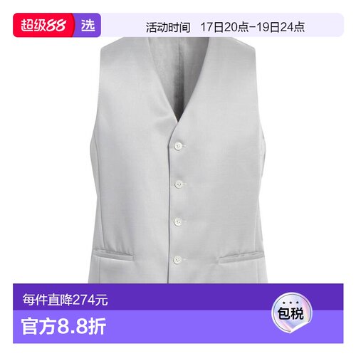 1h可退 香港直邮Corneliani 克莱利亚尼 男士 Suit 背心