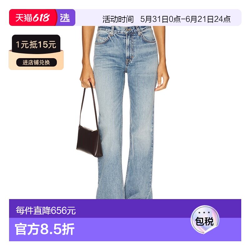 1h可退 香港直邮GRLFRND 女士 Danie Chill 中腰靴子 GF481397121