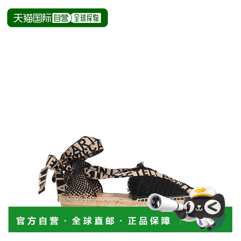 1h可退 香港直邮Stella Mccartney 斯特拉·麦卡特尼 女士 帆布面