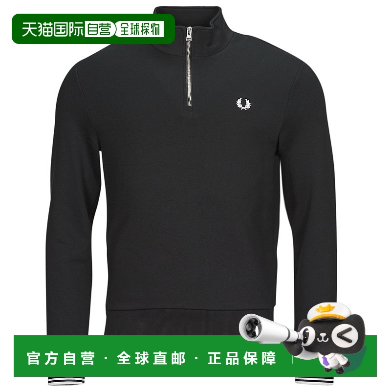 欧洲直邮Fred Perry  HALF ZIP SWEATSHIRT 男士服装卫衣 M3574-1