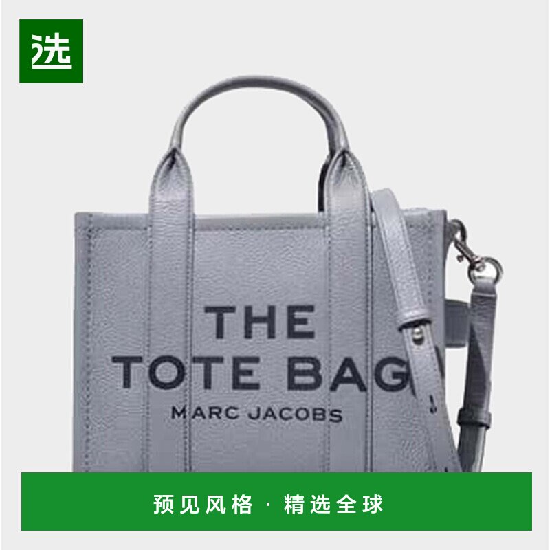 欧洲直邮MARC JACOBS 女士手提包H009L01SP21050