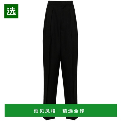 1h可退 香港直邮Random Identities 男士 褶裥锥形裤子 RAN03P105