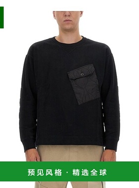 1h可退 欧洲直邮TEN C 男士卫衣 休闲百搭 23CTCUF03226B06455999