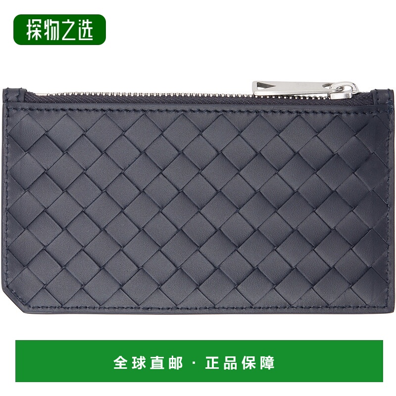 1h可退 香港直邮Bottega Veneta 葆蝶家 男士 黑色 Intrecciato P