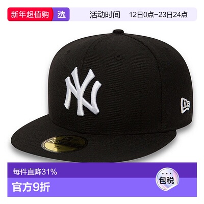 NEW ERA LEAGUE ESSENTIAL 59FIFTY棒球帽男女涤纶帽子