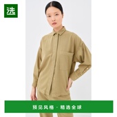 衬衫 1h可退 Jenny 天丝棉牛仔宽松款 香港直邮DARKPARK 女士