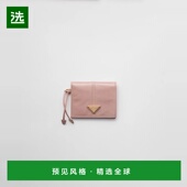 女士 1h可退 钱 26春夏 1MV204_2CYR_F010F 欧洲直邮PRADA 普拉达