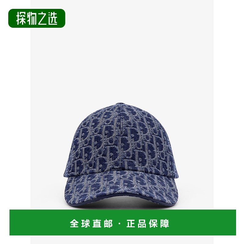 香港直邮DIOR 迪奥 女士 D-player Oblique 牛仔棒球帽 CPC00150A