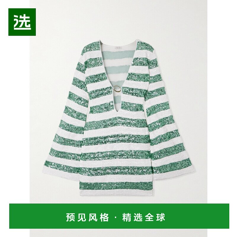 1h可退 香港直邮Os&eacute;ree 女士 O 糖果色亮片精饰条纹网纱土耳其式