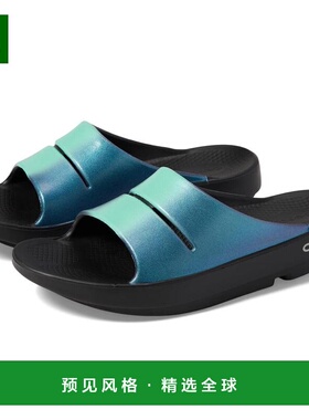 1h可退 【美国直邮】oofos 女士 凉鞋
