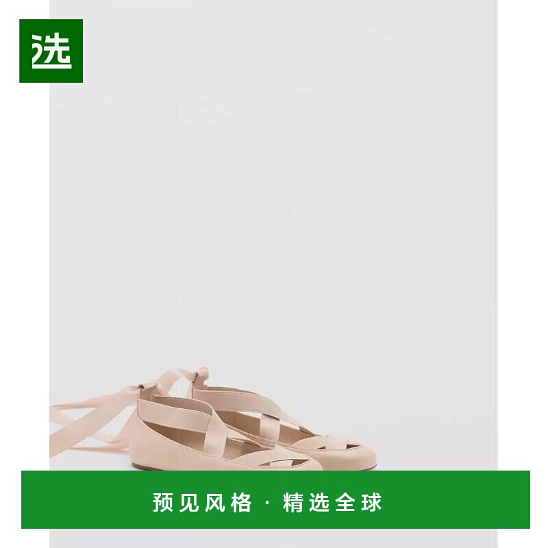 1h可退 【美国直邮】mango 女士 时尚休闲鞋平底鞋单鞋芭蕾舞鞋图片