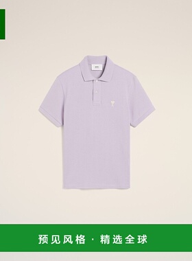 欧洲直邮AMI Ami de Coeur 紫色棉质 Polo 衫