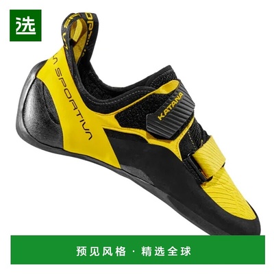 香港直邮LA SPORTIVA 户外登山攀岩 40JGIALLONERO