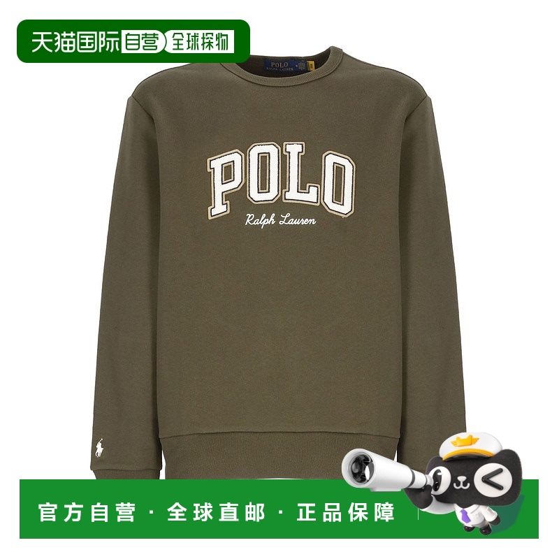 1h可退 欧洲直邮ralph lauren polo 男士 帽衫运动夹克衫卫衣