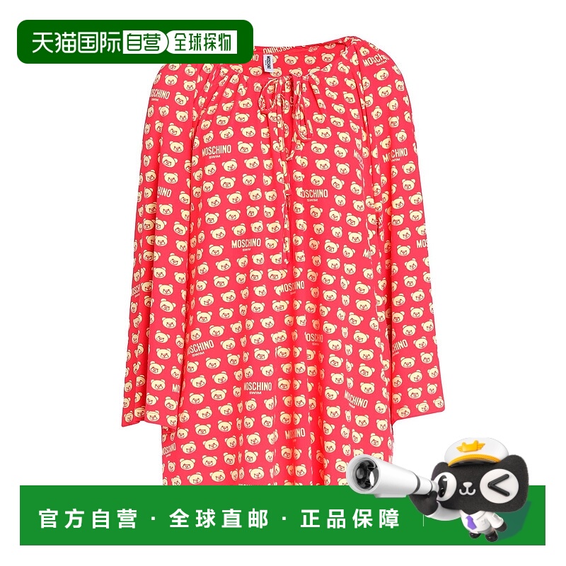 1h可退 香港直邮Moschino 莫斯奇诺 女士 罩衫 red红色 舒适时尚
