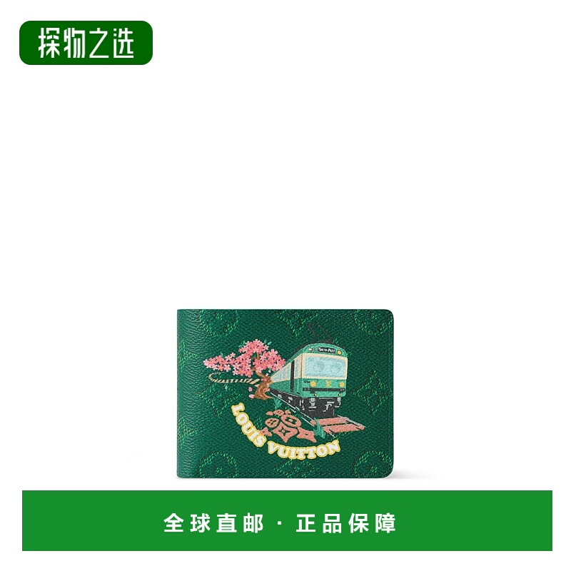 1h可退 欧洲直邮LV路易威登 Slender系列男士绿色帆布日式灵感图