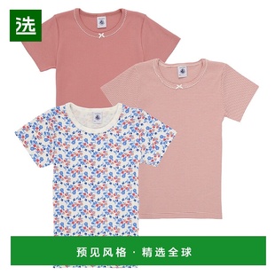女童装 春夏 TEE Bateau SHIRTS 小帆船 T恤 欧洲直邮Petit 短袖