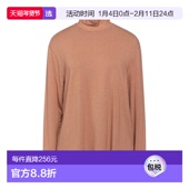 brown棕色 1h可退 舒适 女士 运动衫 香港直邮Majestic Filatures