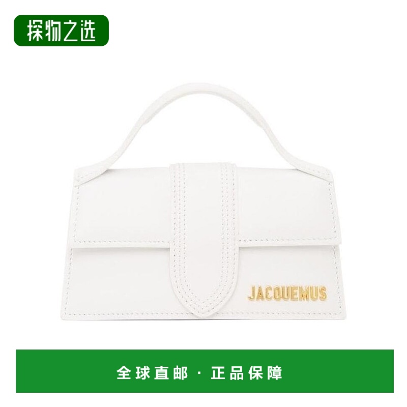香港直邮Jacquemus 徽标翻盖手提包 213BA006-3000