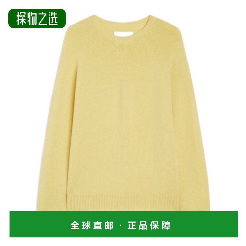 香港直邮Jil Sander 圆领毛衣 J22GP0133-J13264