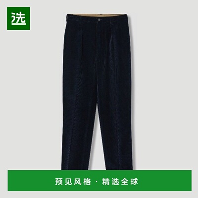 1h可退 香港直邮Drake's 男士 长裤 DR2A6E2261901250Navy