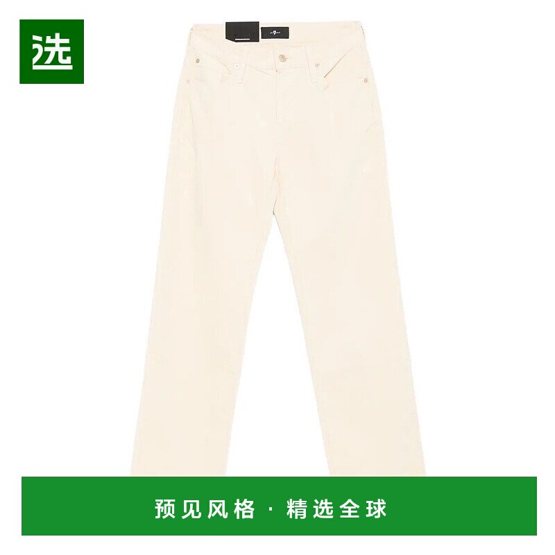 1h可退 香港直邮7 For All Mankind 赛文·弗奥曼德 女士 CALIE