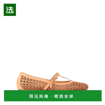 1h可退 香港直邮Ancient Greek Sandals 女士 芭蕾舞鞋 brown棕色