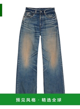 香港直邮Acne Studios 宽松牛仔裤 A00547